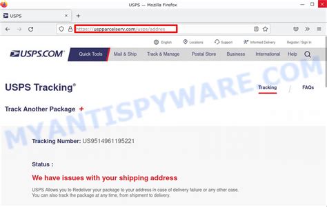 usps redelivery text scam virus removal guide