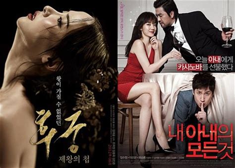bumper year for adult oriented korean movies hancinema the korean movie and drama database