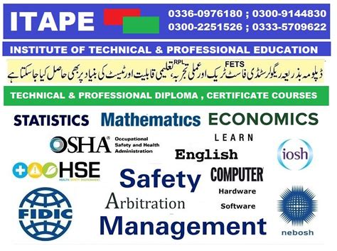 pwd islamabad webdesigning education campus training