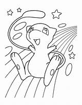 Mew Legendary Ausmalen Malvorlagen Rayquaza Kleurplaat Papercraft Pokémon Coloriages Pferde Pikachu Bubakids Animaatjes Ausdrucken Malvorlage Kiezen Doghousemusic Southwestdanceacademy Gemerkt sketch template