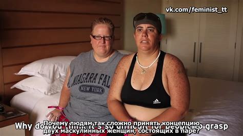 butch lesbians explain dating other butch women rus sub