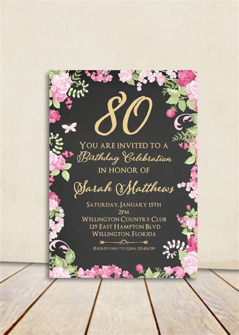 Cottage Chic Chalkboard 80th Birthday Invitation Any Age