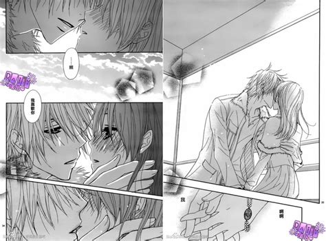 most romantic kissing scenes in manga hubpages