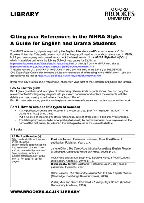 citing  references   mhra style