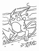 Raichu Ausmalbilder Sheets Coloriages Letscoloringpages Pokémon Colorier Malvorlagen Animes Picgifs ã Từ Lưu sketch template