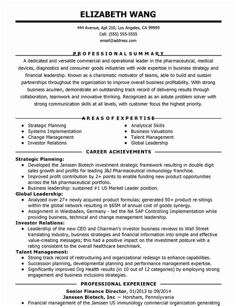 healthcare administration internship resume