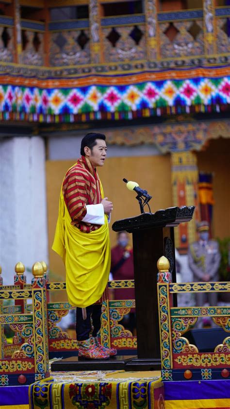 41st Birth Anniversary Of His Majesty The King Jigme Khesar Namgyel
