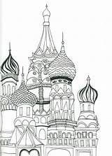 Colorir Catedral Moscou Destinos Desenhar Lalarebelo Basílio Rússia Livro Moscovo Burano Itália sketch template