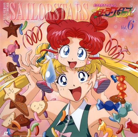 Sailor Moon Sailor Stars My Anime Shelf