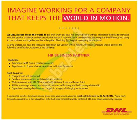dhl jobs  karachi  april latest advertisement apply