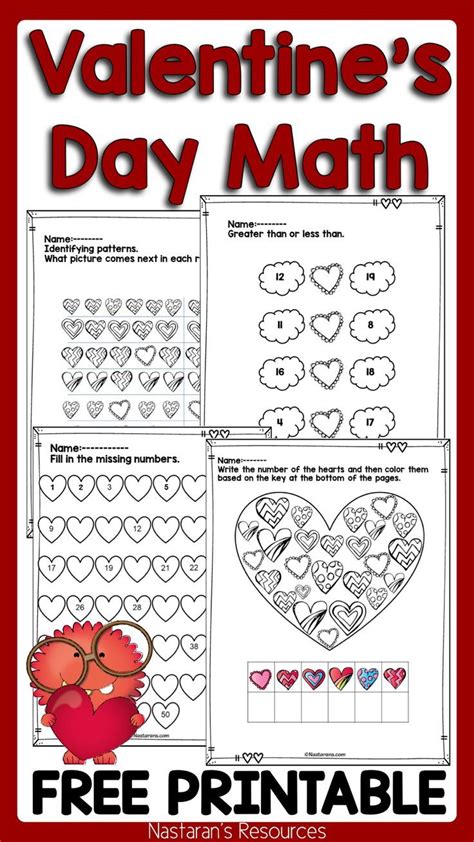 valentines day math printable worksheets freebie valentines