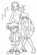Conan Detective Ran Sonoko Kids Barbarian Colouring Colorare Oasidelleanime sketch template