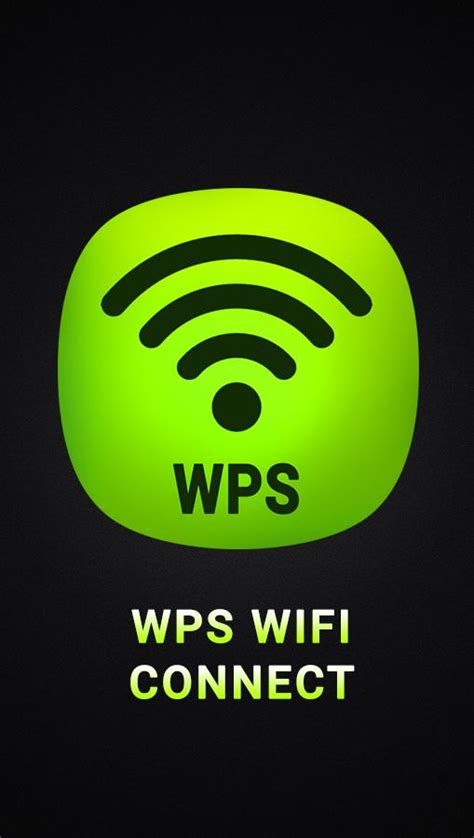 wps wifi connect apk  android