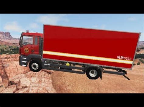 beamngdrive man tgs euro  semi truck china fire rescue box truck