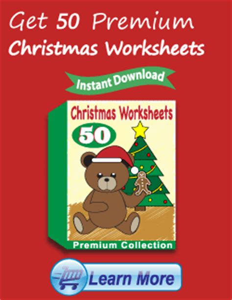 kindergarten holiday worksheets printable