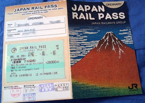 Introducing The Japan Rail Jr Pass Japan Travels