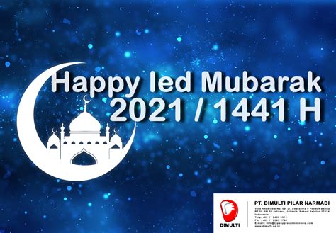 eid holiday announcement