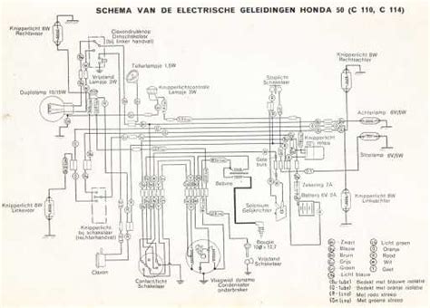 honda small engine wiring diagram mora wire