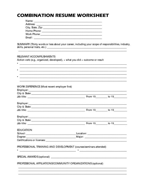 fill  blank printable resume worksheet