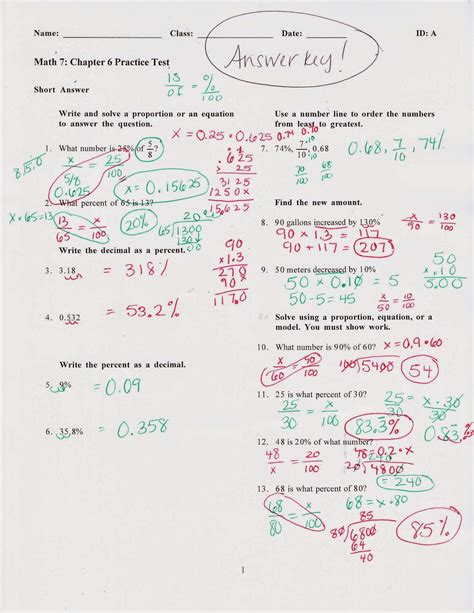 ms jeans classroom blog math  chapter  practice test answers