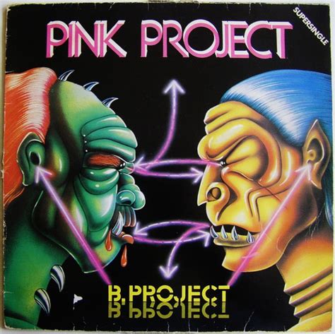 Pink Project B Project Vinyl Pussycat Records