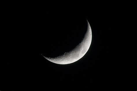 navesinknet  crescent moon