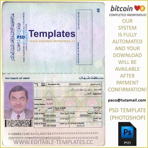 passport photo template psd    printable passport