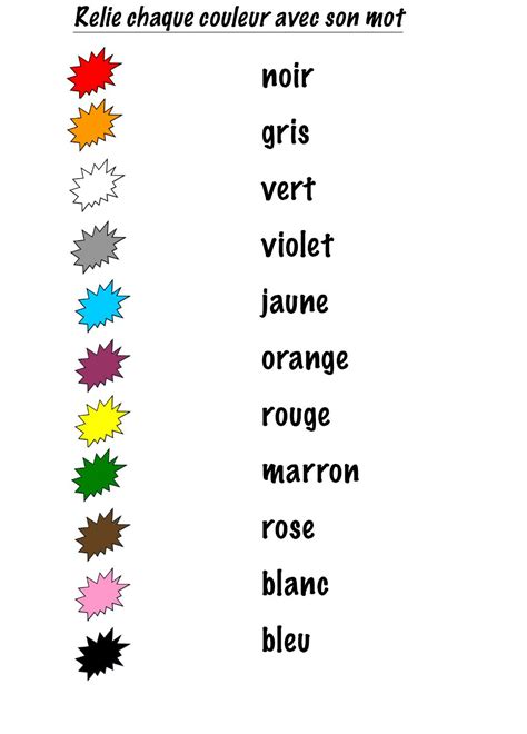 Les Couleurs 2 Relie Les Couleurs Avec Son Mot Worksheet