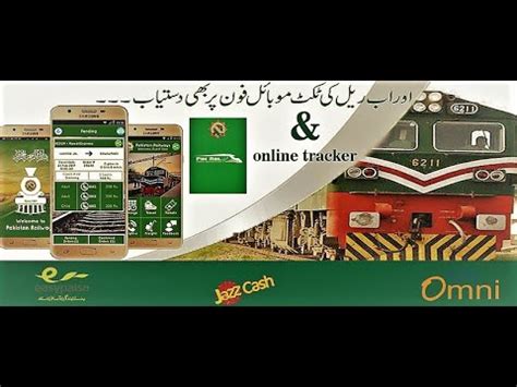 pakistan railways ticket booked  easypaisa mobicash  youtube