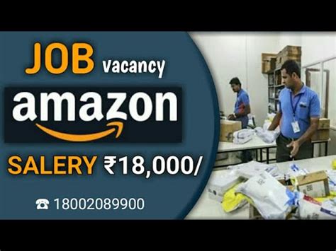 job vacancy  amazon job  amazon part time job  india work  home jobs youtube
