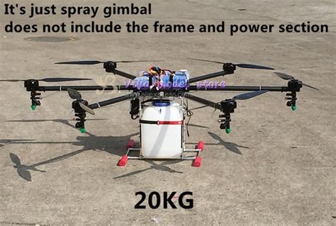 kg  diy pesticide spraying system sprayer spray aluminum alloy  agricultural multi rotor
