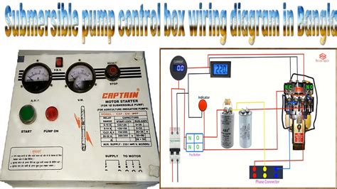 submersible pump control box wiring diagram  control wiring explanation submersible