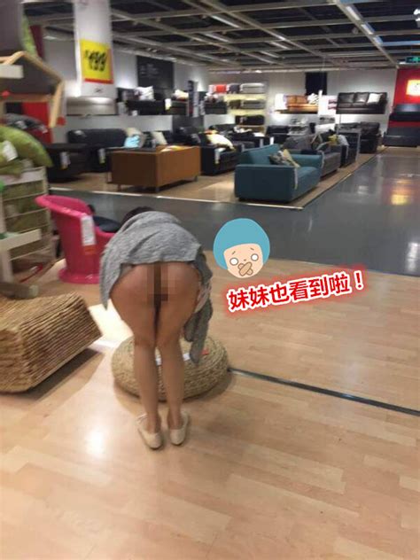 chinese ikea exhibitionism “another publicity stunt” sankaku complex