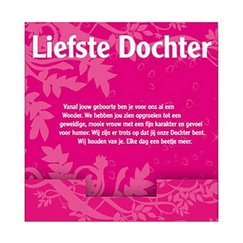 dochter inspirational words birthday wishes book cover
