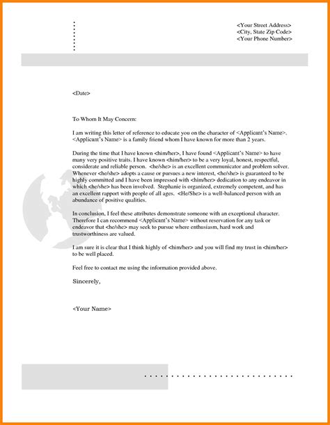 recommendation good moral character letter sample  immigration