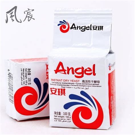 angel dry yeast   buy angel instant dry yeast  vedant food solutions