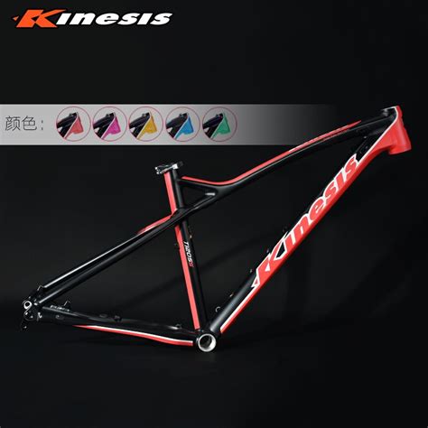 kinesis tis mtb mountain bike bicycle frame