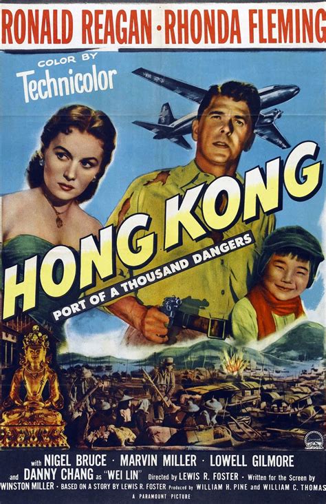 hong kong  film alchetron   social encyclopedia