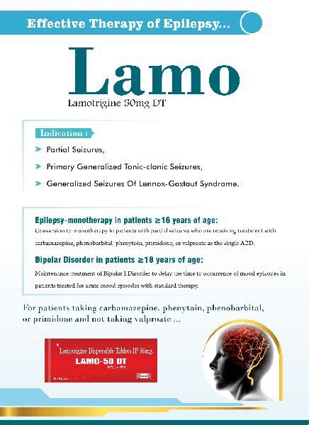 lamo   price  gurugram marc laboratories limited