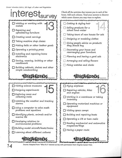 printable interest inventory printable word searches