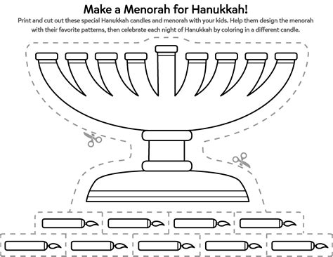 printable hanukkah activities printable word searches