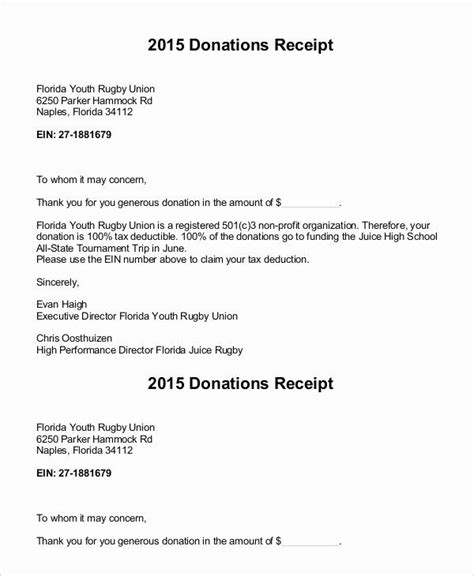 donor acknowledgement letter template beautiful donation letter
