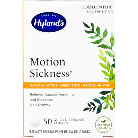 hylands naturals motion sickness relief  tablets walmartcom