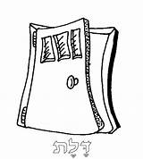 Door Coloring Designlooter Torah Tots 94kb 555px Torahtots 2000 Inc sketch template