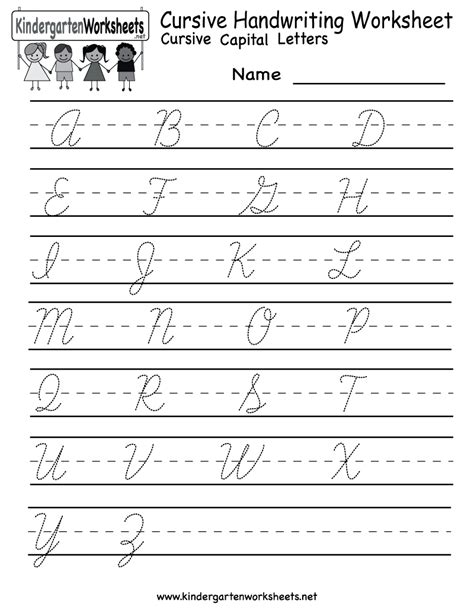 letter  worksheets  kindergarten  alphabetworksheetsfreecom