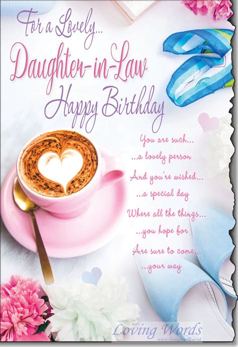 daughter  law birthday greeting cards  loving words