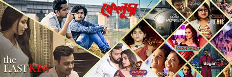 watch the best short films videos in bengali from our