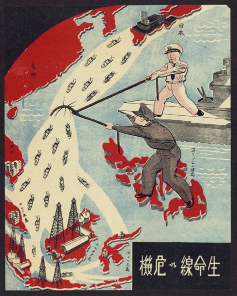 Us Psychological Warfare Against The Japanese Soldiers Propaganda