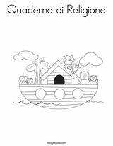 Coloring Quaderno Religione Di Ark Noah Noahs Favorites Login Add sketch template