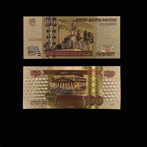 rusland goud bankbiljet   vergulde  roebel goudfolie bankbiljetten collecties geschenken